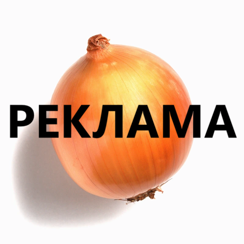 Кишинев реклама - Рекламное агентство в Кишиневе